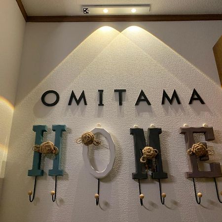 Charming New Home Launch: Direct Access To Narita & Haneda Airports, Shinjuku, And Disneyland; Close To Asakusa & Akihabara! Tokio Exterior foto